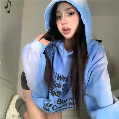 你给我记住